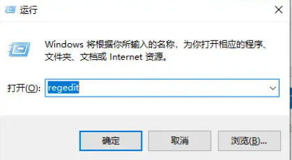 Win10 Professional Edition software download is blocked, how to solve it?