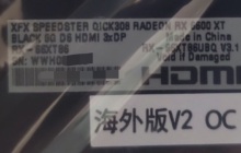 讯景显卡怎么查sn码
