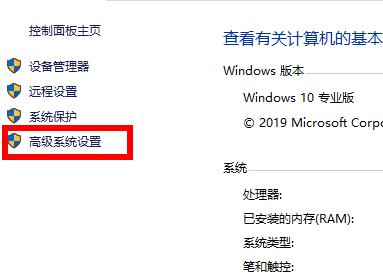 win10環境設定步驟詳細解析