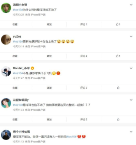 两种方法解决iOS16升级后iPhone悬浮球小白点无法移动的问题