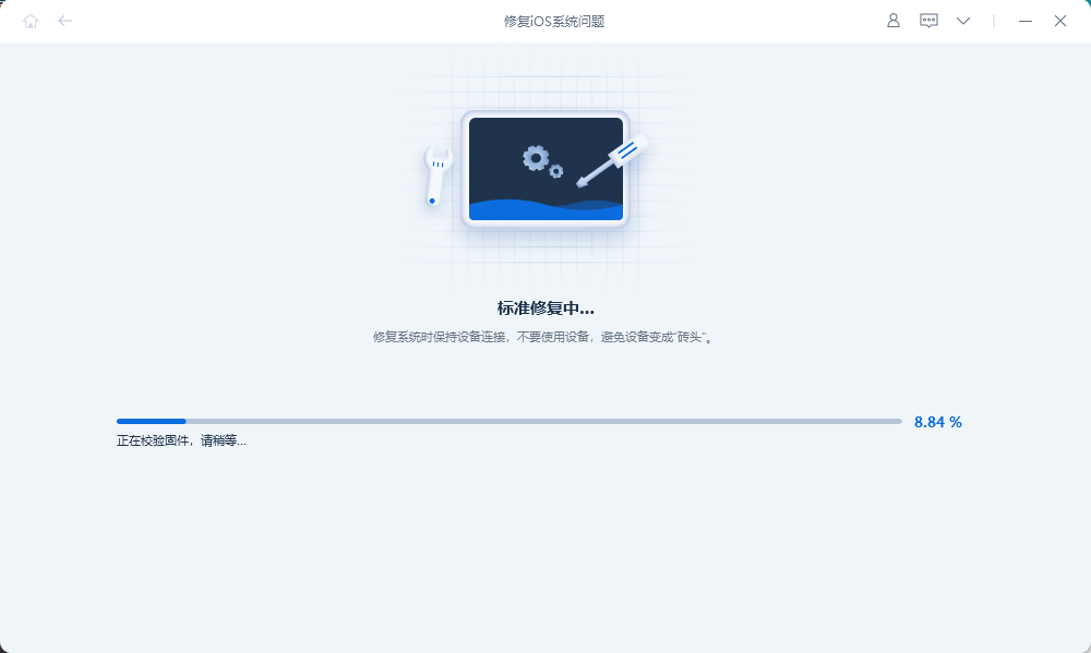 升级iOS16后，iPhone悬浮球小白点不能动了？可试试这2种办法！