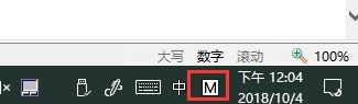 win101903 と 1809 バージョンの違いは何ですか?詳細な説明