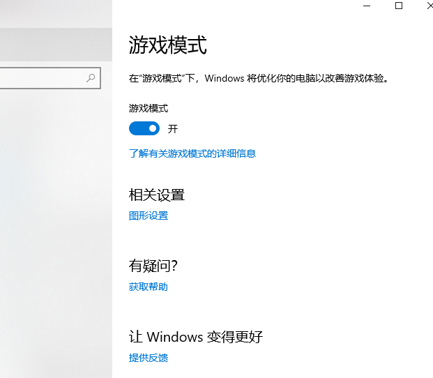 win101903 と 1809 バージョンの違いは何ですか?詳細な説明