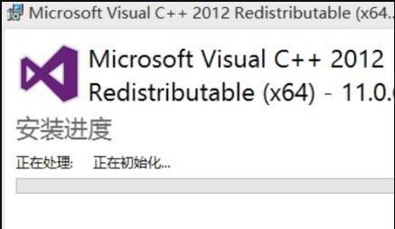 不足しているmsvcp110.dllファイルを修正する方法