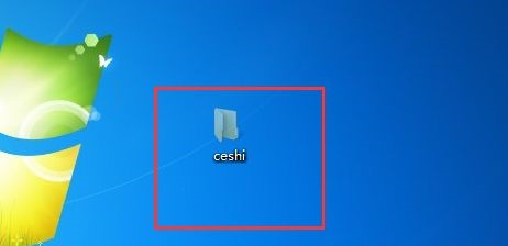 How to set up hidden folder display in win7