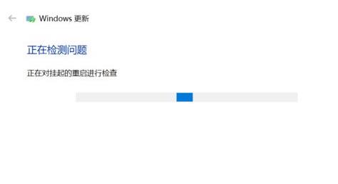 解決win10升級錯誤的方法