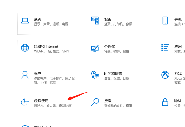 Windows 10에서 커서 크기를 조정하는 방법은 무엇입니까?