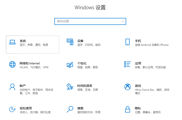 Windows 10에서 커서 크기를 조정하는 방법은 무엇입니까?