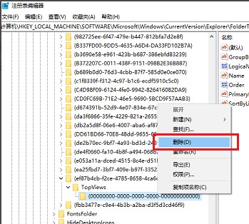 Win10에서 검색창을 사용할 수 없는 문제를 해결하는 방법