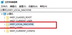 win10で検索ボックスが使えない問題の解決方法