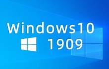 细致介绍win101909更新所需的时间