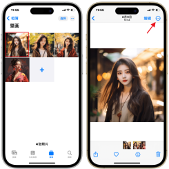 iPhone/iPad の写真を簡単に保護: iOS17 の写真を 2 つの簡単なステップで非表示にする方法を教えます!