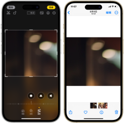 iPhone/iPad の写真を簡単に保護: iOS17 の写真を 2 つの簡単なステップで非表示にする方法を教えます!