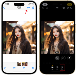iPhone/iPad の写真を簡単に保護: iOS17 の写真を 2 つの簡単なステップで非表示にする方法を教えます!