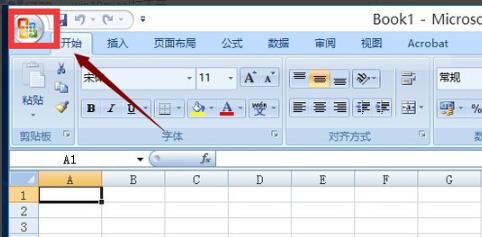 How to solve the problem that Win10 cannot open Excel