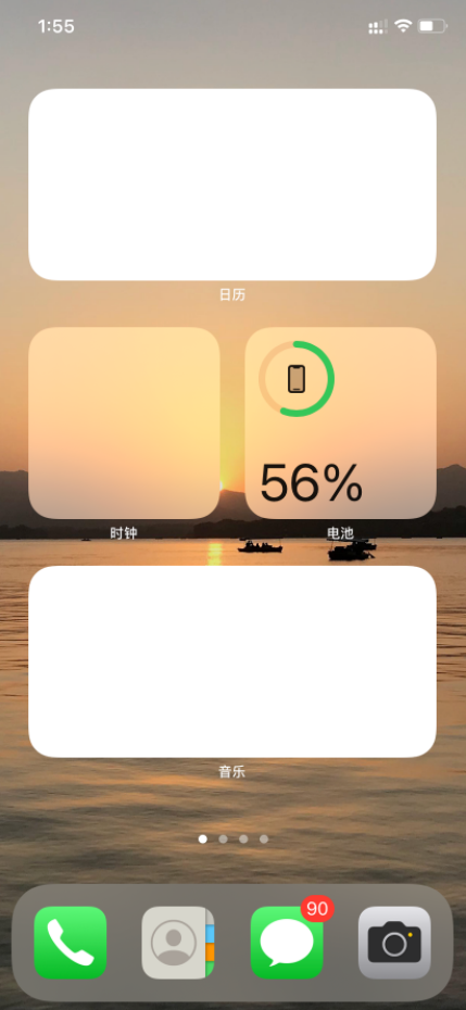 Bagaimana untuk menyelesaikan masalah widget menjadi kosong selepas menaik taraf kepada iOS 15?