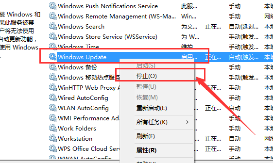 Windows 10 App Storeからアプリをダウンロードできない