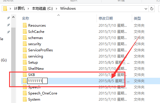 Windows 10 App Store에서 앱을 다운로드할 수 없음