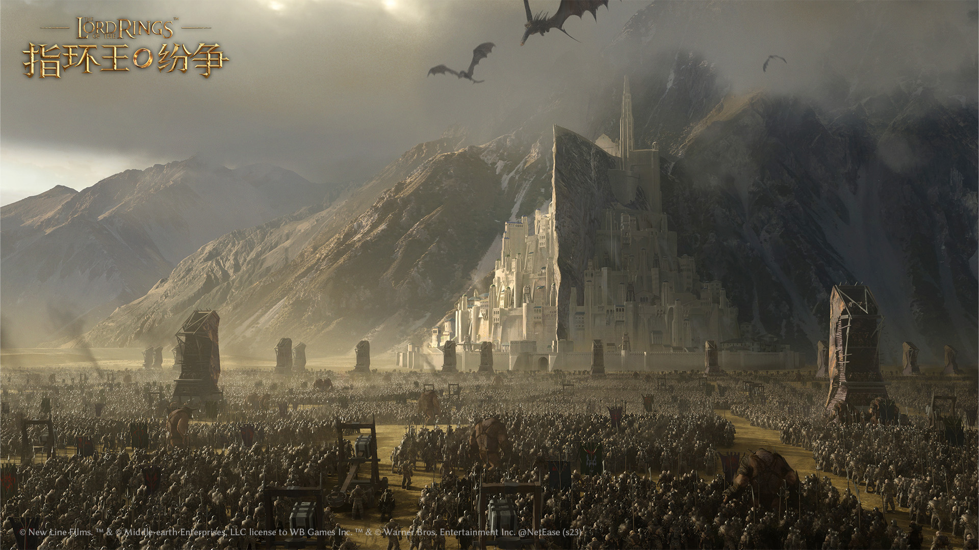 The war in Middle-earth has reignited, the officially licensed strategy game The Lord of the Rings has been revealed for the first time, and reservations on the official website have been launched simultaneously with the Android first beta.