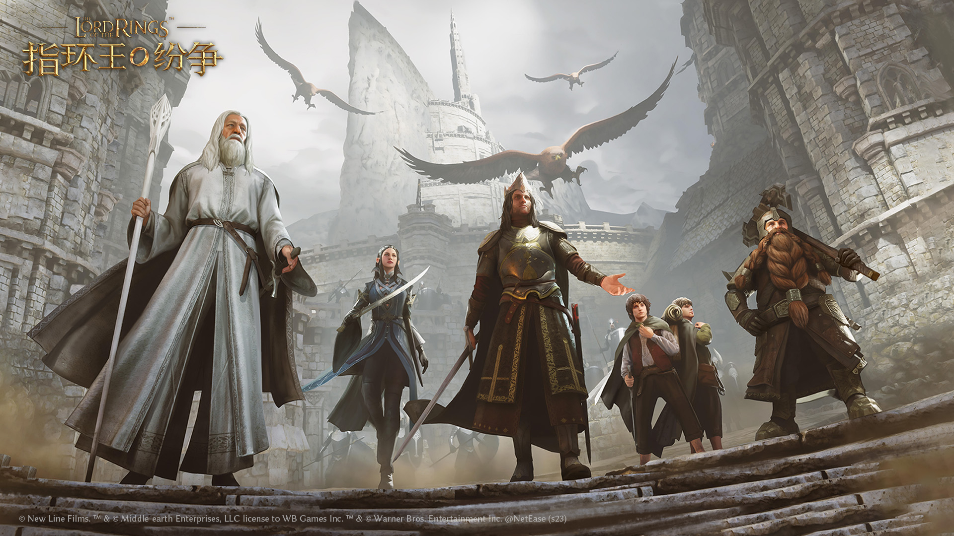 The war in Middle-earth has reignited, the officially licensed strategy game The Lord of the Rings has been revealed for the first time, and reservations on the official website have been launched simultaneously with the Android first beta.