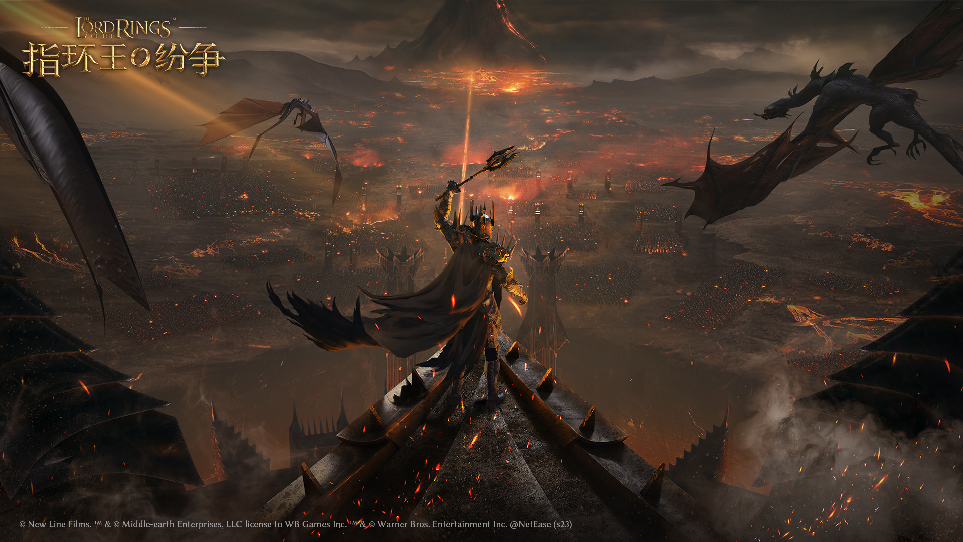 The war in Middle-earth has reignited, the officially licensed strategy game The Lord of the Rings has been revealed for the first time, and reservations on the official website have been launched simultaneously with the Android first beta.