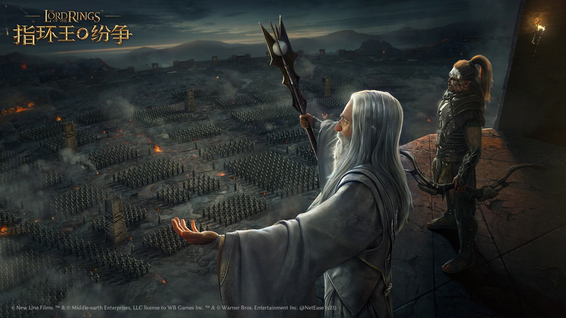 The war in Middle-earth has reignited, the officially licensed strategy game The Lord of the Rings has been revealed for the first time, and reservations on the official website have been launched simultaneously with the Android first beta.