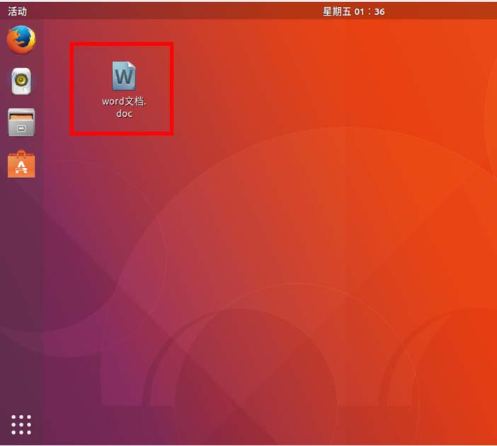 Bagaimana untuk menyesuaikan pilihan Dokumen Word Baharu dalam menu klik kanan di Ubuntu 17.10?