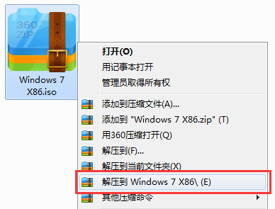 YuLinMuFeng Win7 32-Bit-System-Download- und Installationsanleitung