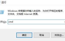 解决未格式化的u盘显示问题