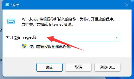 如何解决win11壁纸模糊问题