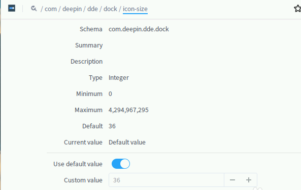 如何在Linux系統中調整dock欄圖示的大小