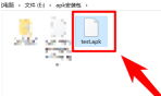 电脑apk文件怎么打开详细介绍
