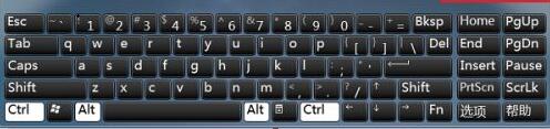 Windows 7 On-Screen Keyboard User Guide