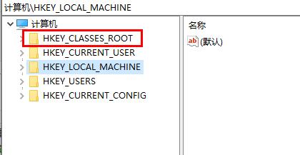 解决win10鼠标拖拽卡顿问题的方法