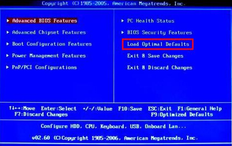 How to restore win10 BIOS to default settings