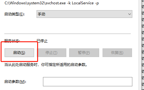 Cant find Win10 Bluetooth switch