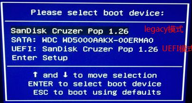 Ajar anda cara menggunakan pemacu kilat USB untuk memasang semula sistem win10