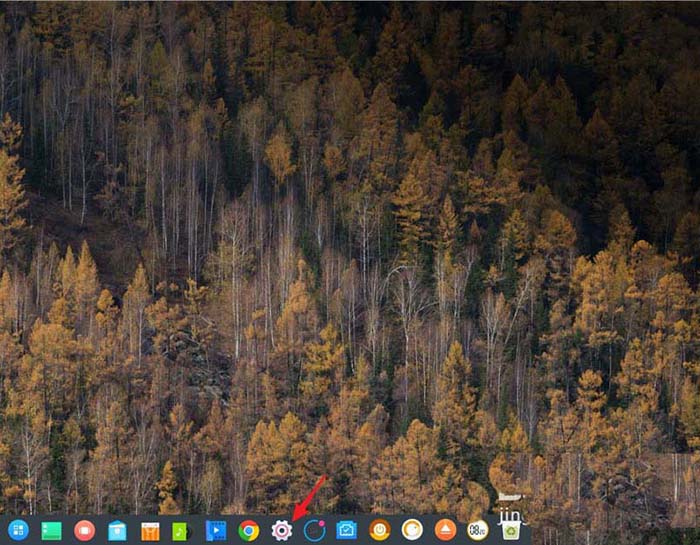 Comment désactiver la fonction de verrouillage automatique de lécran de Deepin ?