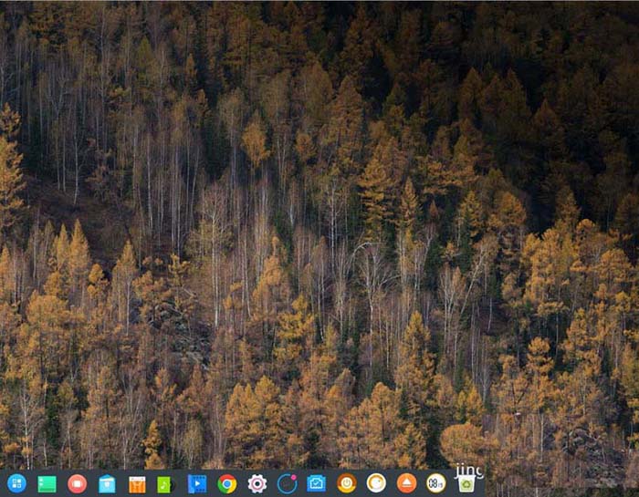 Comment désactiver la fonction de verrouillage automatique de lécran de Deepin ?