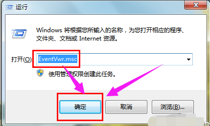 ブルー スクリーンが表示されてコンピューターが頻繁に再起動される原因は何ですか?