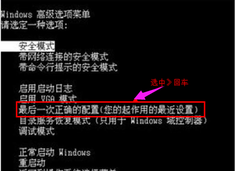 ブルー スクリーンが表示されてコンピューターが頻繁に再起動される原因は何ですか?