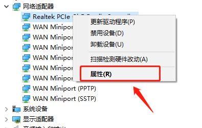 寻找win8驱动的存放位置