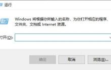 恢复win7窗口颜色至默认设置的教程