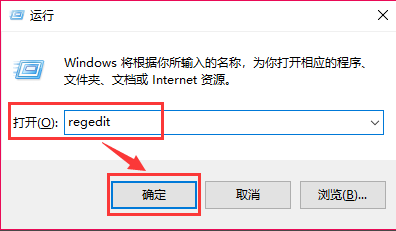 Windows 10 버전 정보를 변경하는 방법