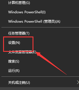如何启用win10系统的自动更新功能?