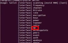 如何在Ubuntu系统中设置Soft AP