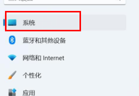 win11microsoft store下载的路径