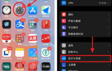 揭秘iPhone15的省电秘籍，延长电池使用时间！