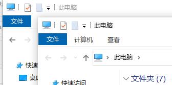 详解win7系统窗口文件菜单的构成