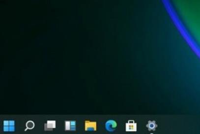 How to force the taskbar to use small icons on Win11